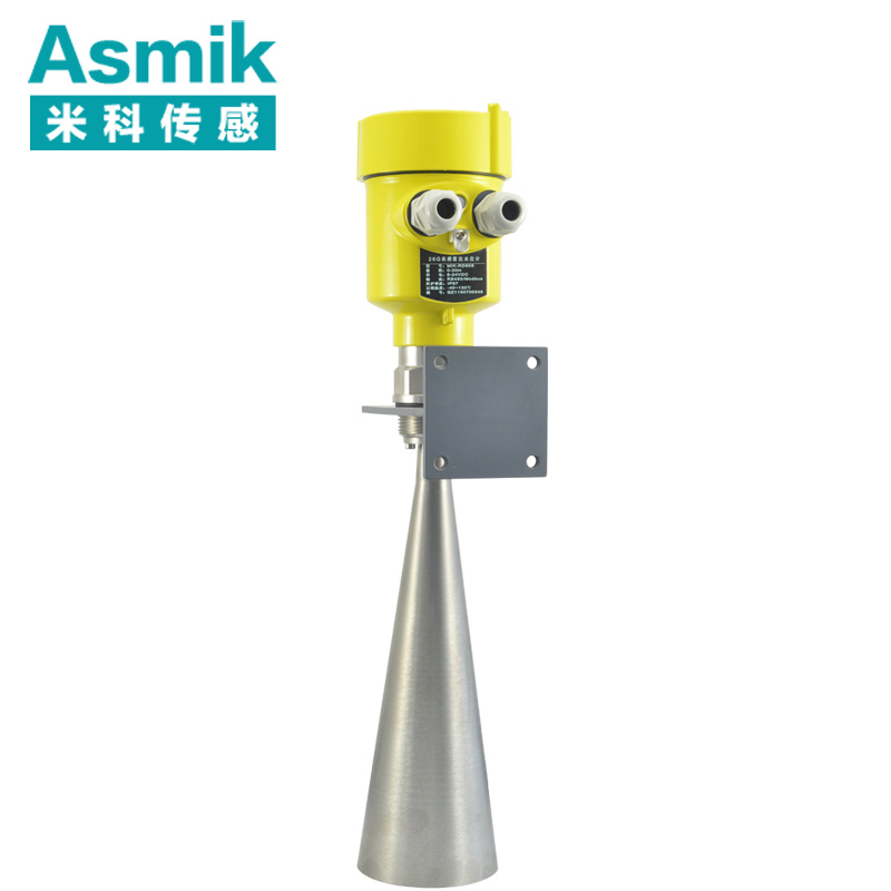 化工雷達(dá)液位計
