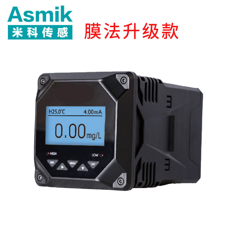 魚塘溶解氧測定儀價格