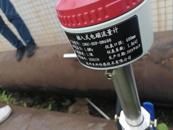 米科插入式電磁流量計現(xiàn)場的安裝