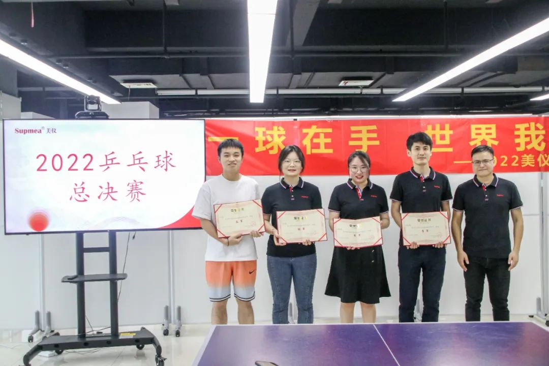 現(xiàn)場獲獎合影1