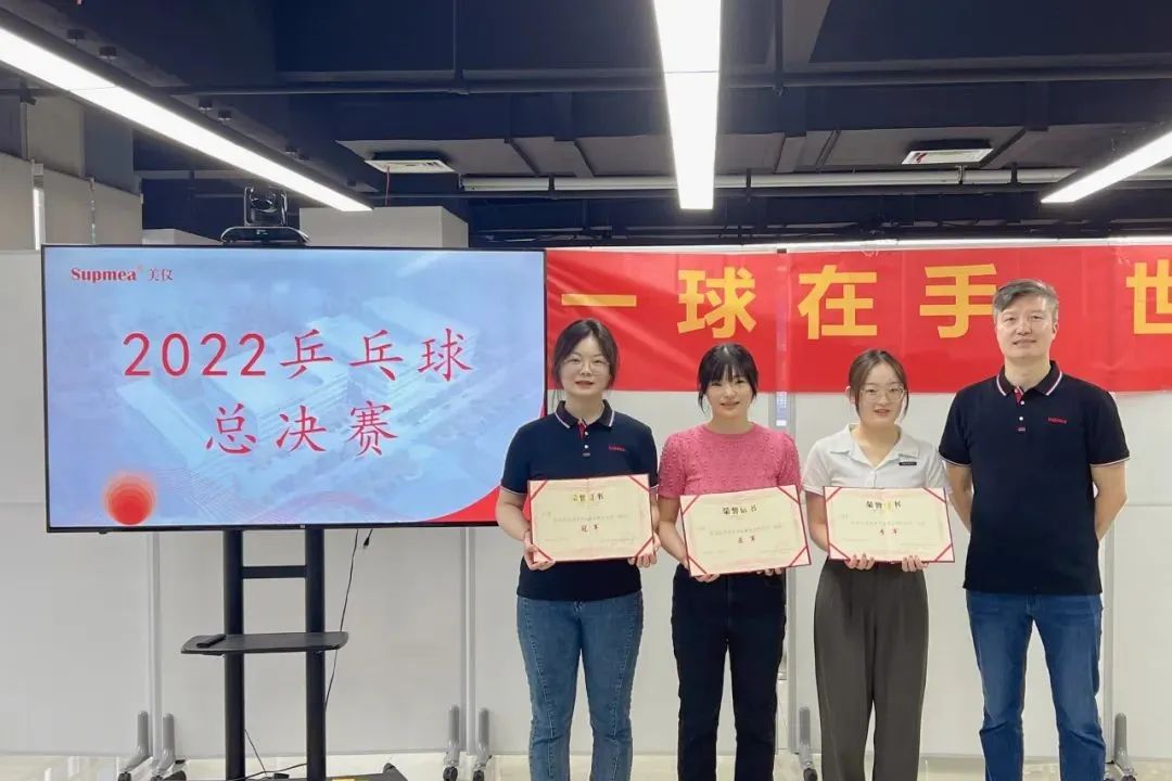 現(xiàn)場獲獎合影2