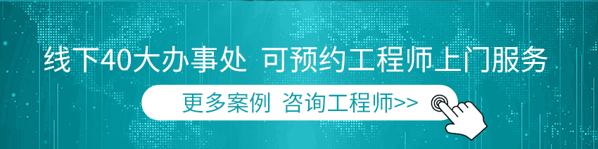 引導(dǎo)鏈接-(1)_02.gif